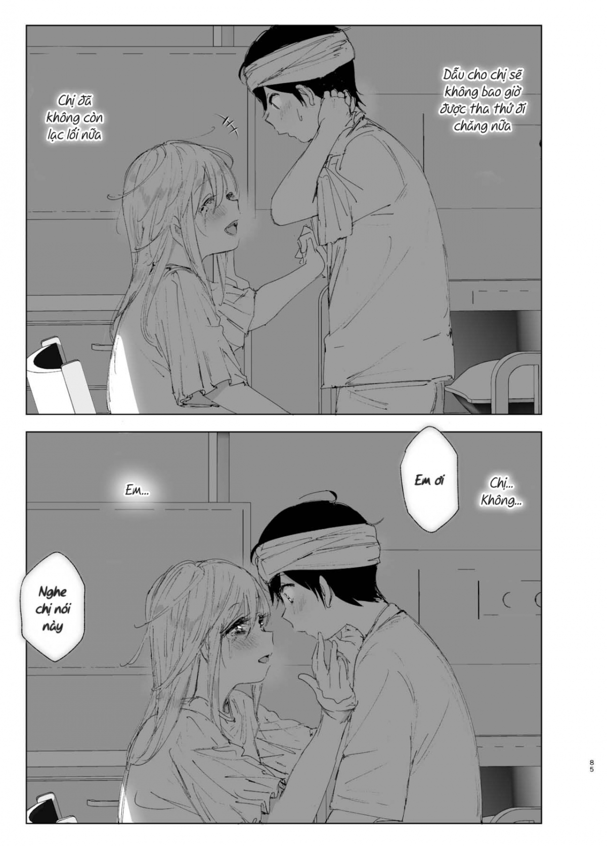 Xem ảnh 1645028678476_0 trong truyện hentai We Used To Be Happy - Chapter 3 END - truyenhentai18.pro