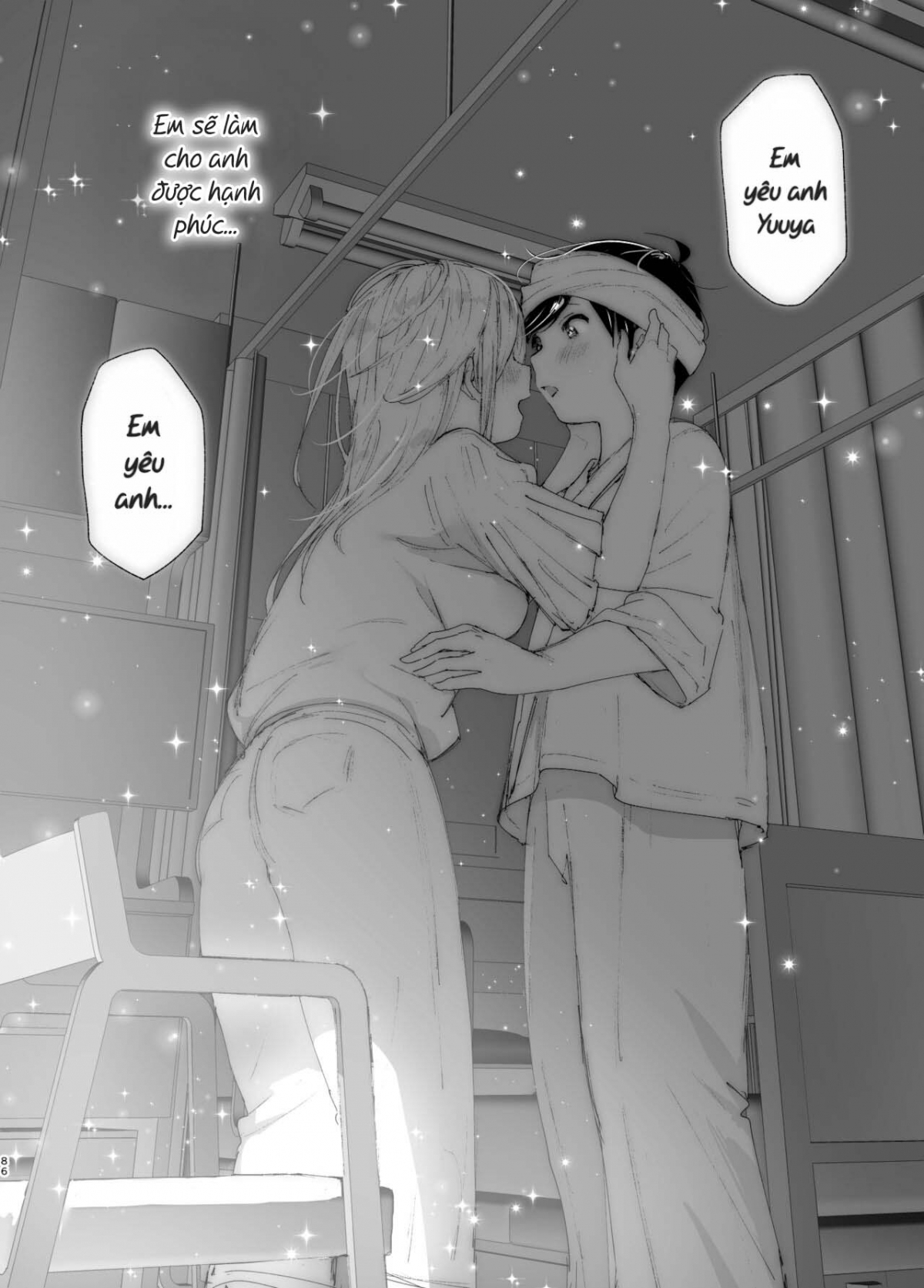 Xem ảnh 1645028679773_0 trong truyện hentai We Used To Be Happy - Chapter 3 END - truyenhentai18.pro