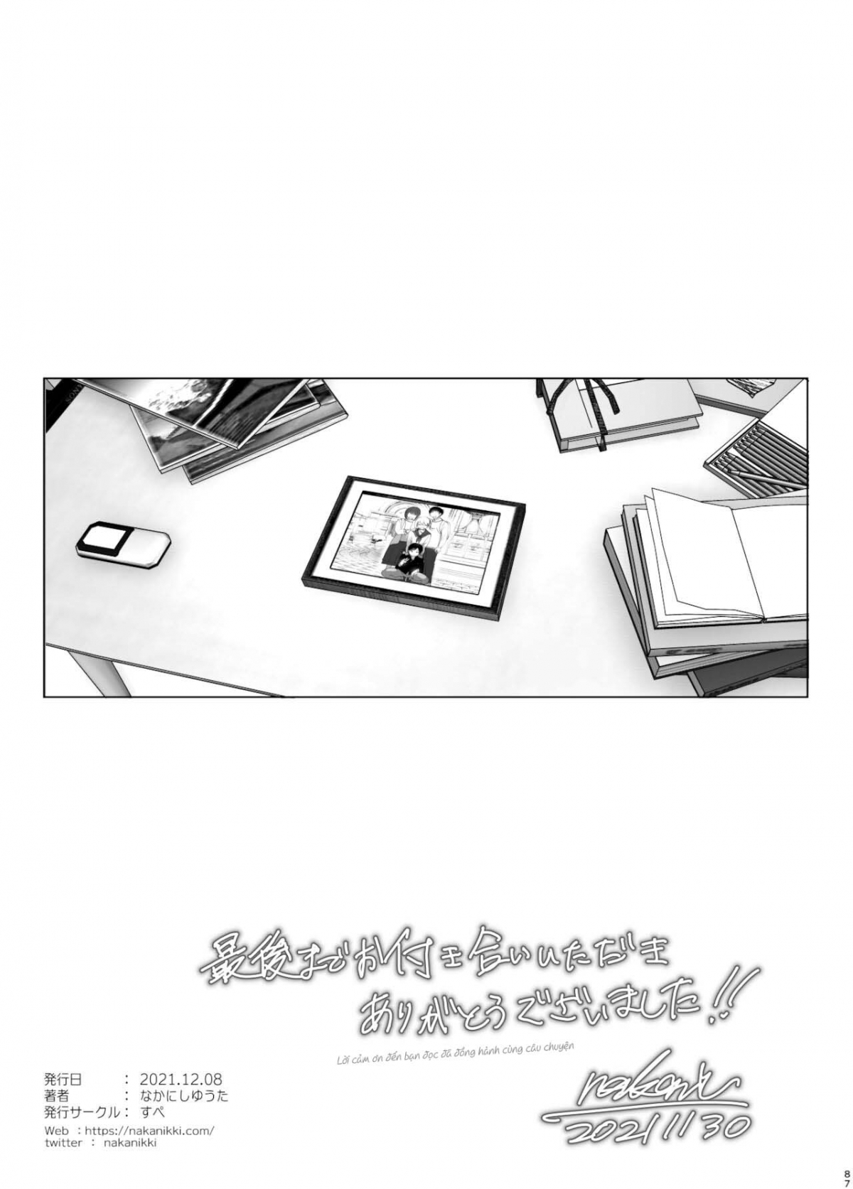 Hình ảnh 1645028680679_0 trong We Used To Be Happy - Chapter 3 END - Hentaimanhwa.net