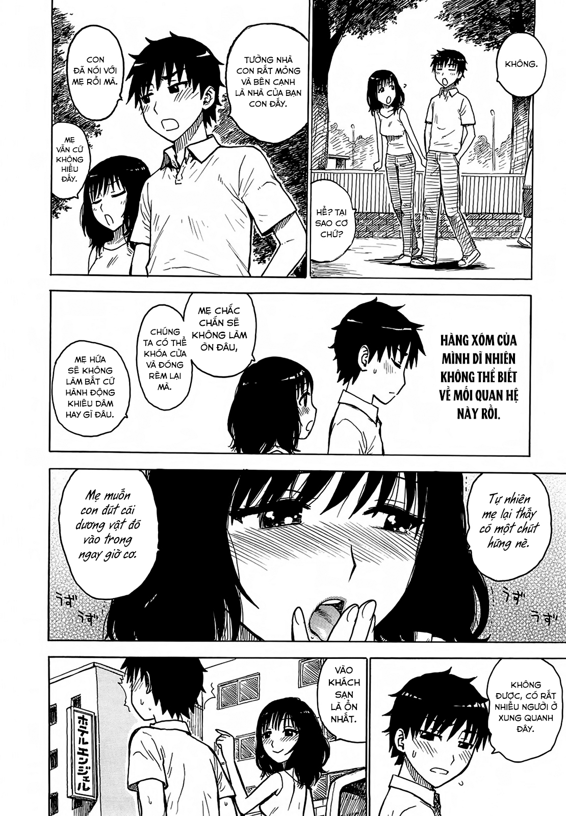 Hình ảnh 1606032222274_0 trong What I Don't Want Them To Know - One Shot - Hentaimanhwa.net