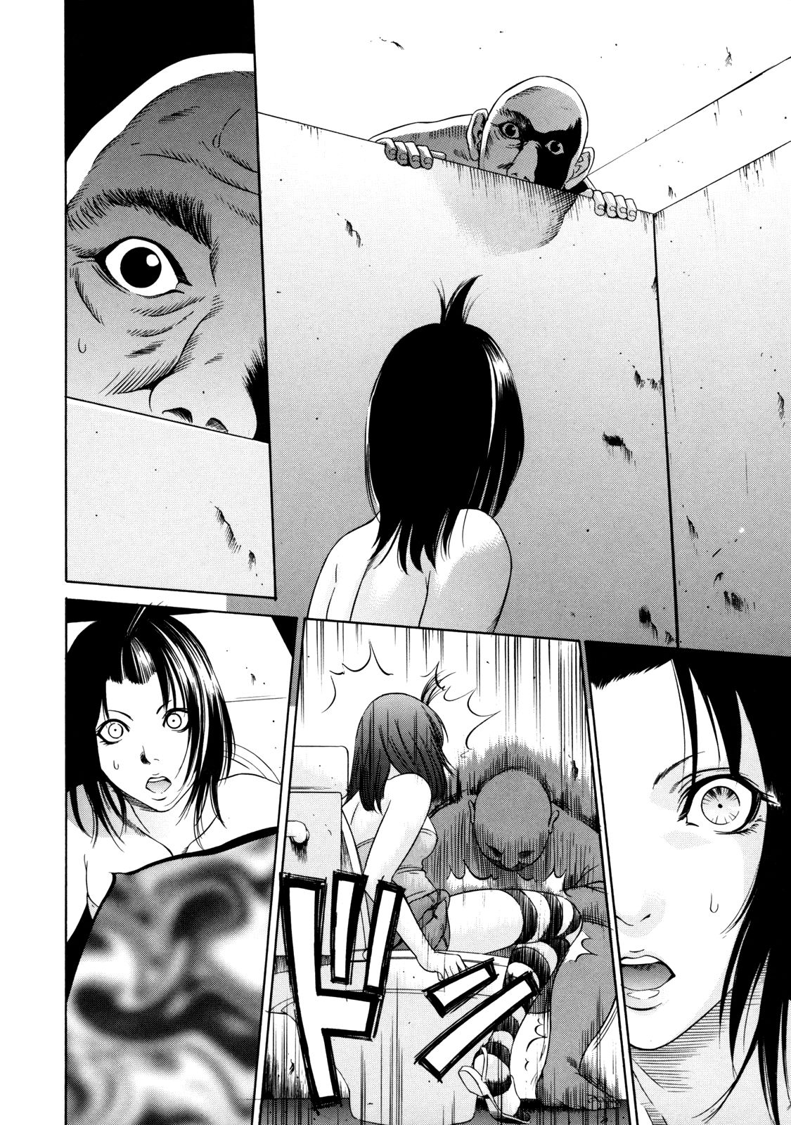 Hình ảnh 1606032509209_0 trong What Invades The Absolute Territory - One Shot - Hentaimanhwa.net