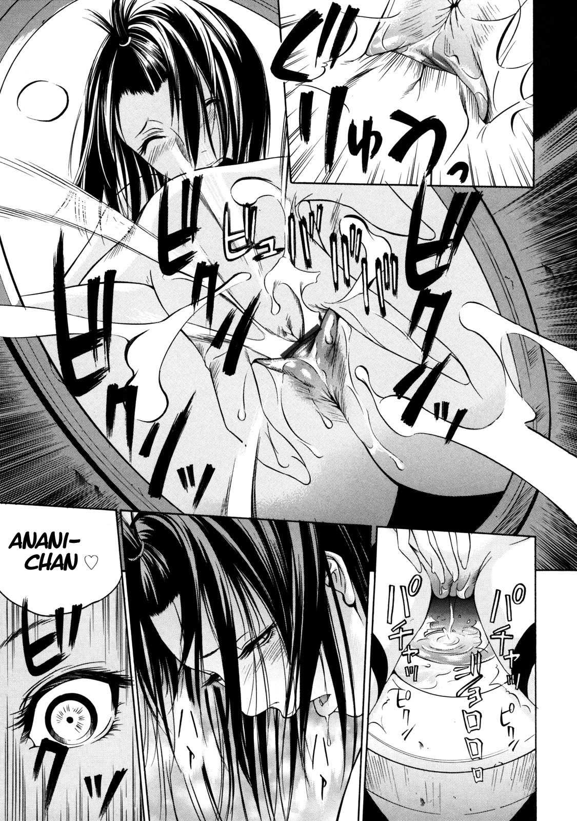 Hình ảnh 1606032509247_0 trong What Invades The Absolute Territory - One Shot - Hentaimanhwa.net