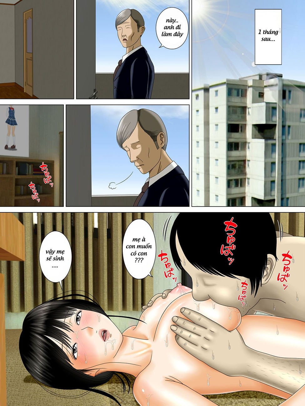 Hình ảnh 1606098204349_0 trong What Made The Son Useless Was His Mother's Body - One Shot - Hentaimanhwa.net