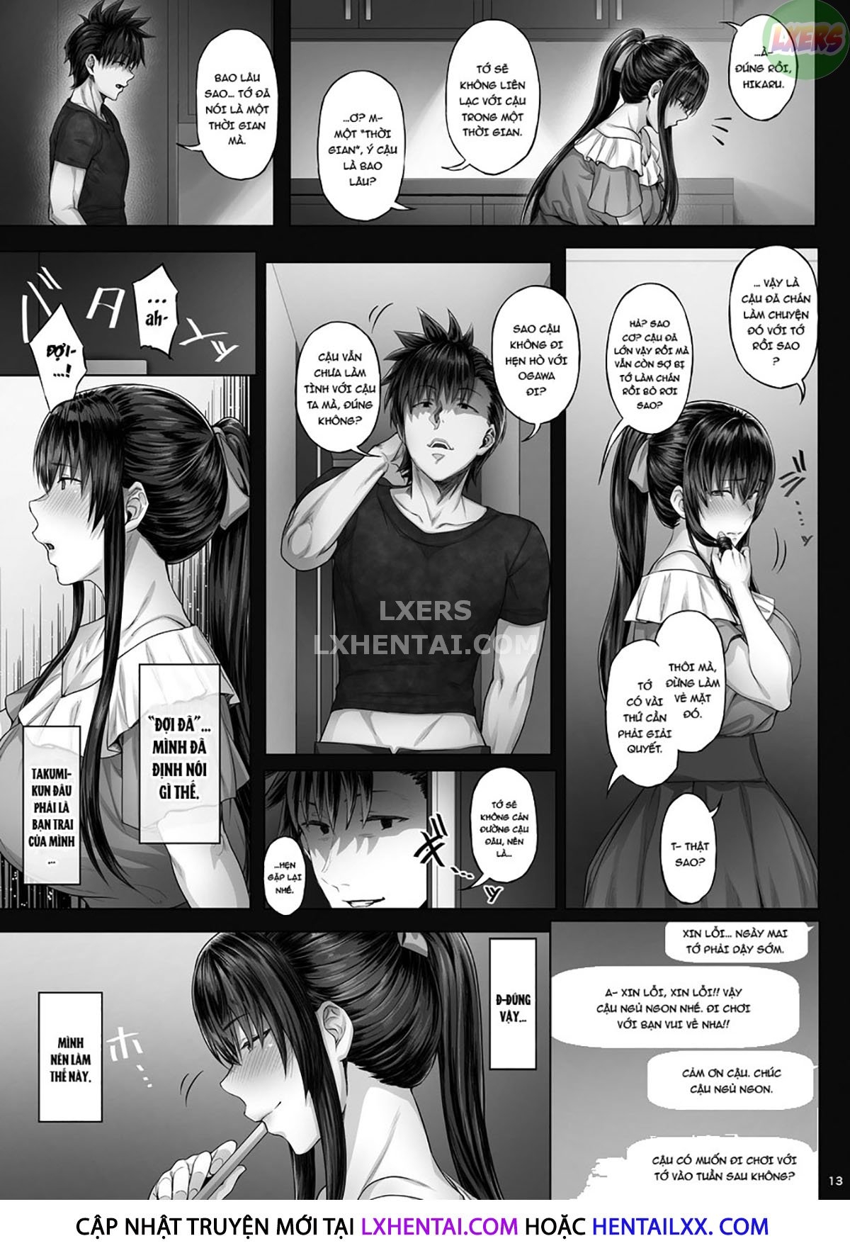 Hình ảnh 1646409763471_0 trong What My Girlfriend Does That I Don't Know About - Chapter 2 END - Hentaimanhwa.net