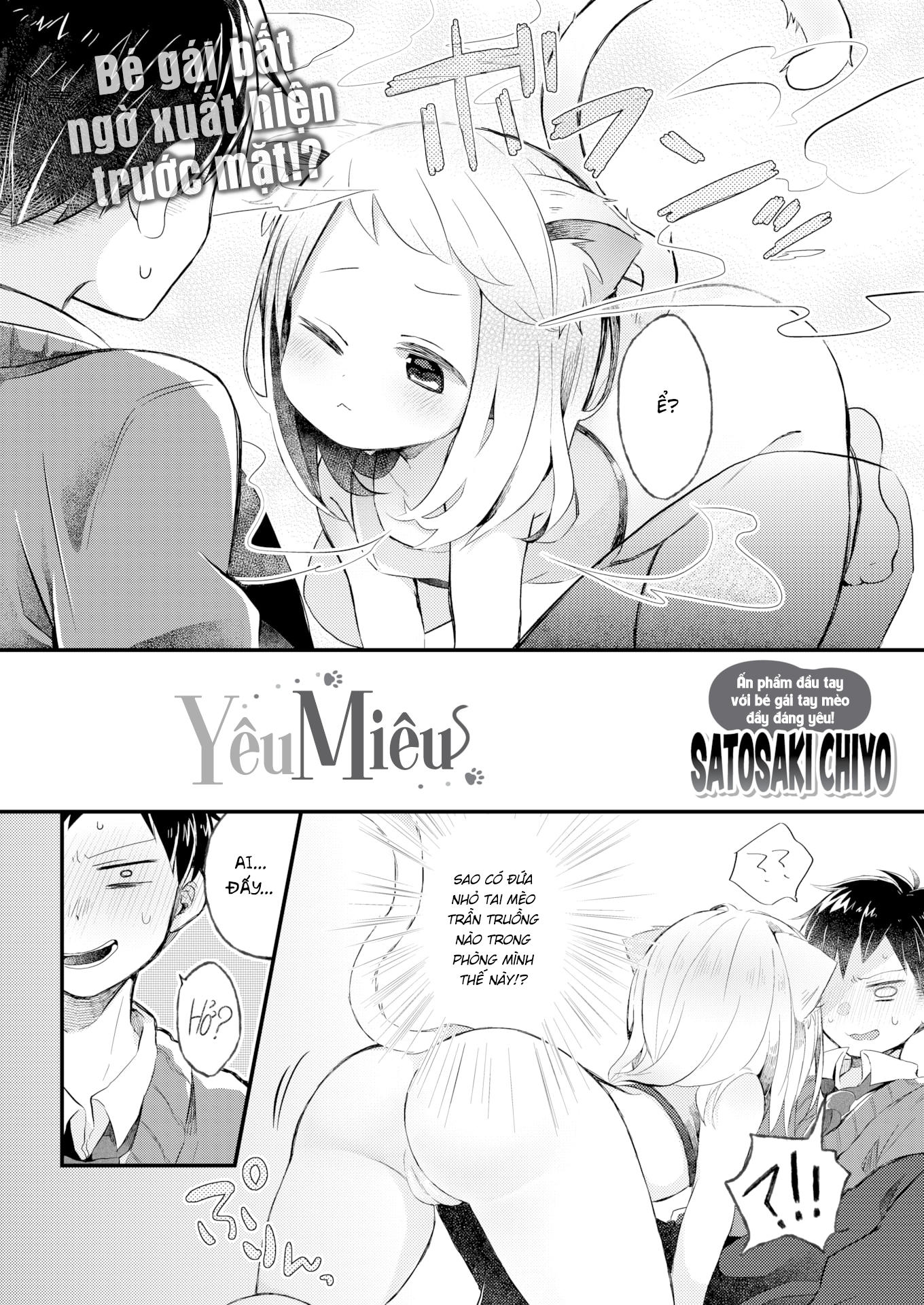 Hình ảnh 1630555972991_0 trong What's The Myatter With You! - One Shot - Hentaimanhwa.net