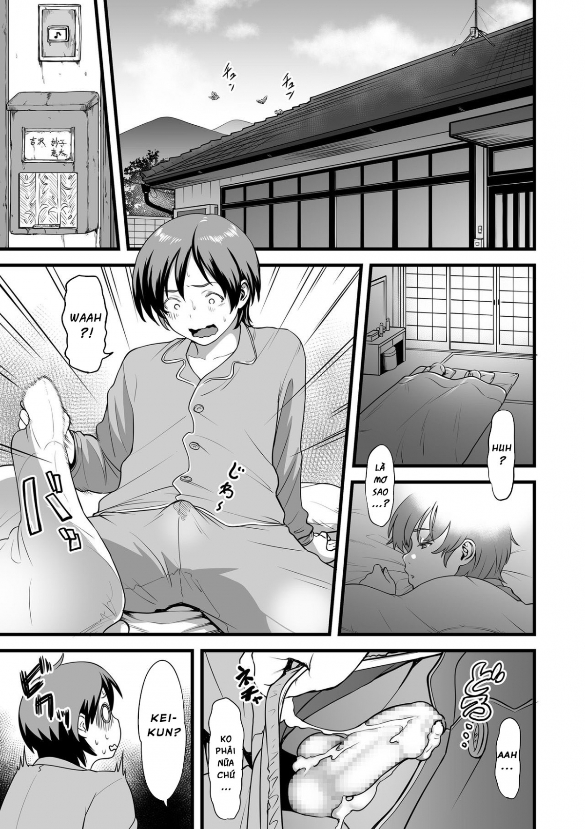 Hình ảnh 1606101846922_0 trong When I Live Alone With My Stepmother - Chapter 1 - Hentaimanhwa.net