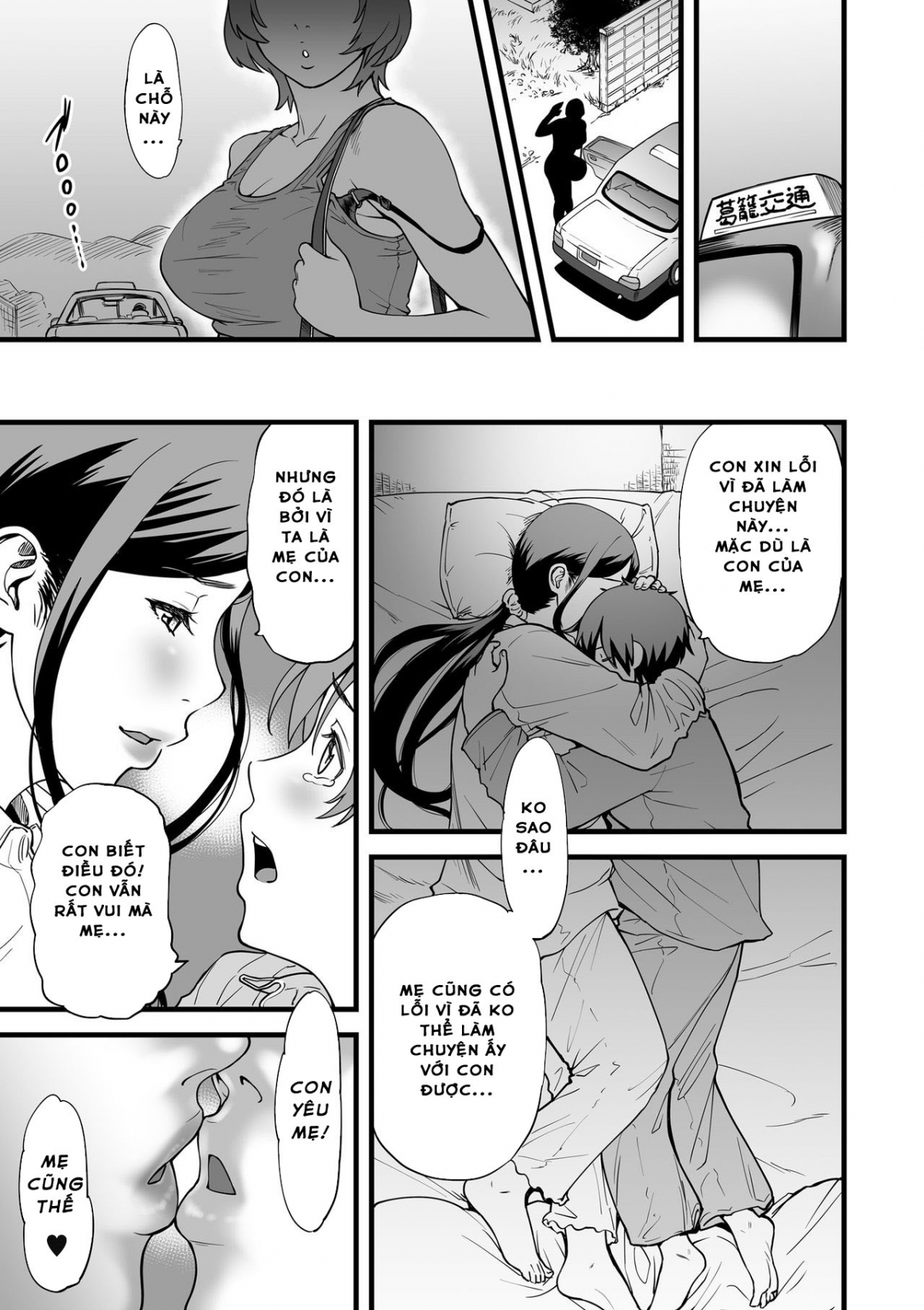 Hình ảnh 1606101852249_0 trong When I Live Alone With My Stepmother - Chapter 1 - Hentaimanhwa.net