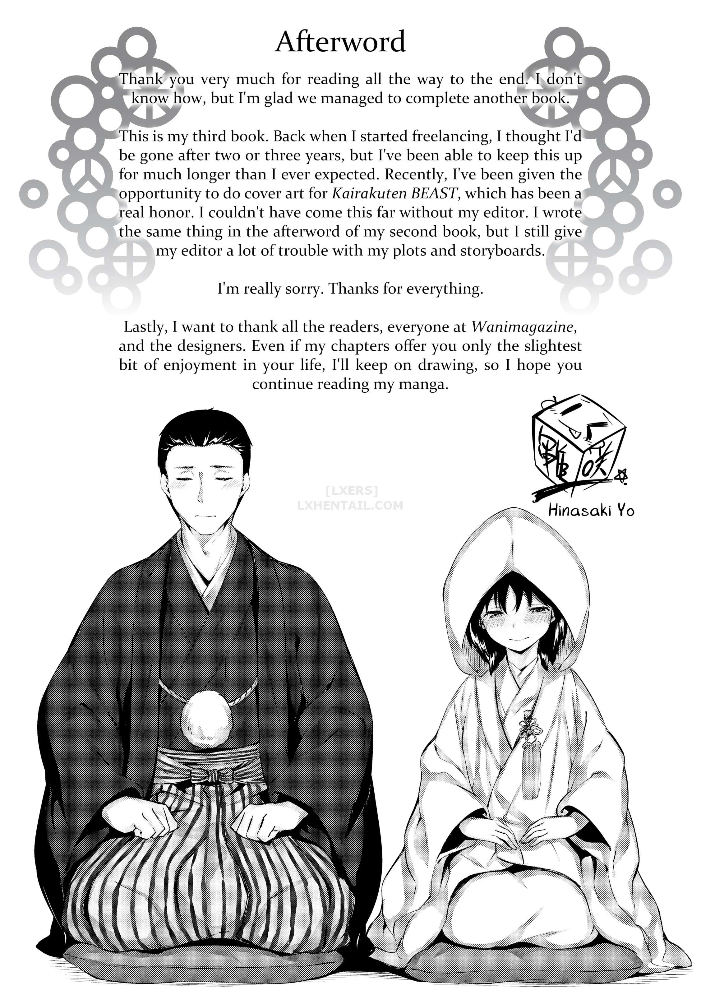 Hình ảnh 1600149925884_0 trong Whispers After Class - Chapter 10 END - Hentaimanhwa.net