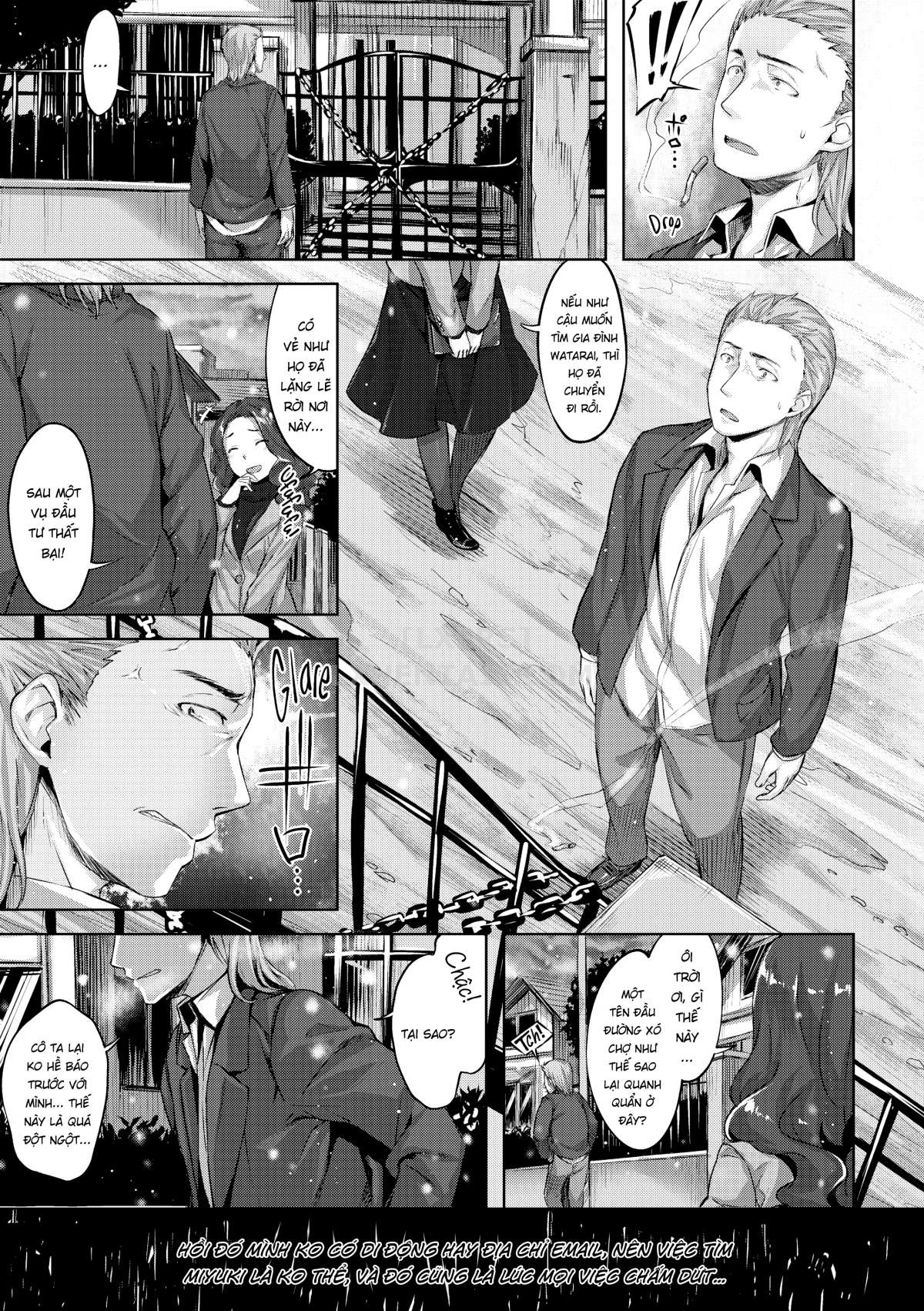 Hình ảnh 1600149537460_0 trong Whispers After Class - Chapter 7 - Hentaimanhwa.net