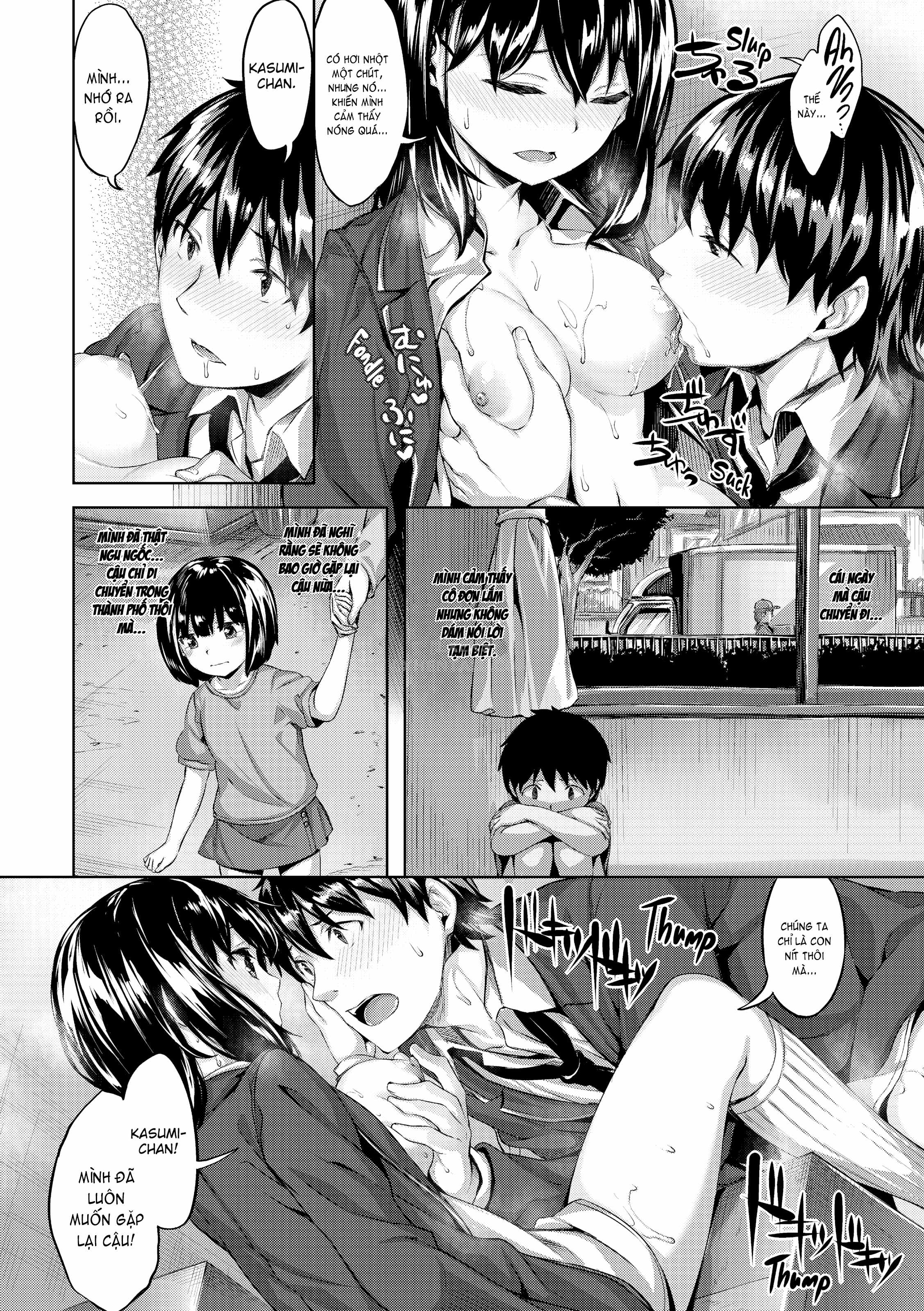 Hình ảnh 1600149639789_0 trong Whispers After Class - Chapter 8 - Hentaimanhwa.net