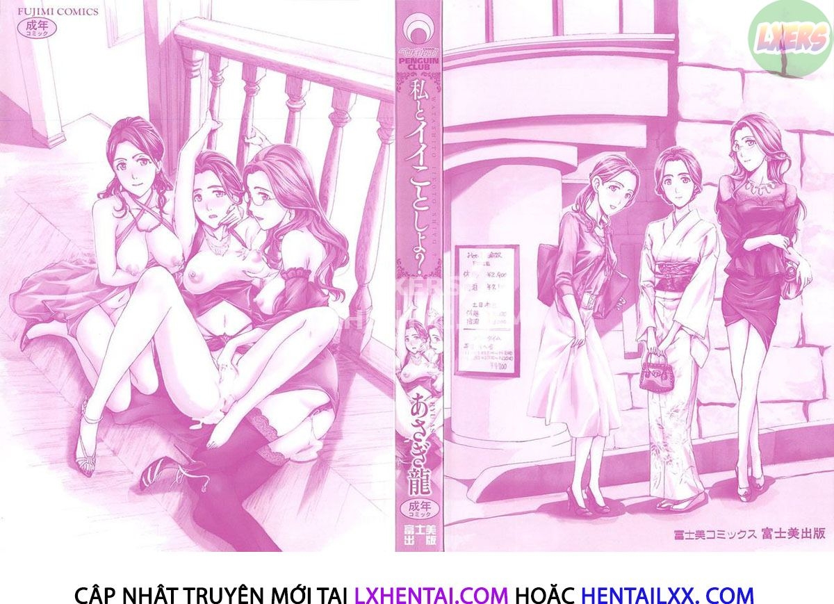 Xem ảnh 1648571234970_0 trong truyện hentai Will You Have Sex With Me - Chapter 1 - truyenhentai18.pro