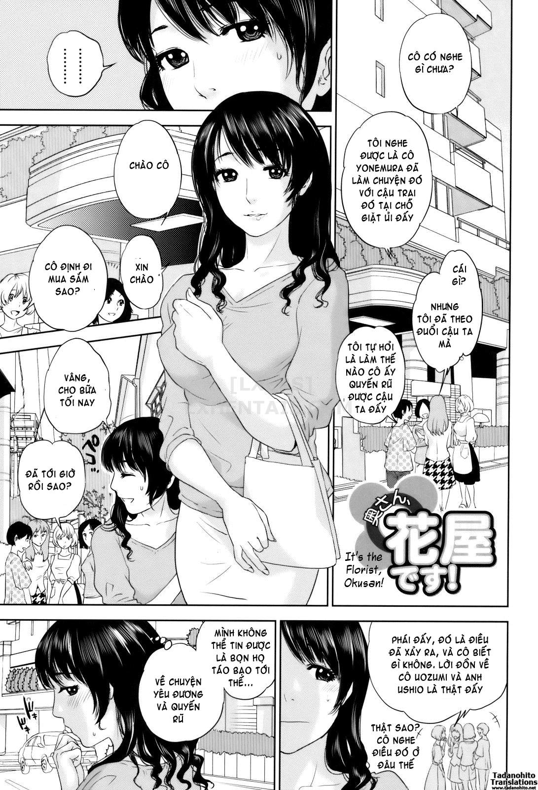 Hình ảnh 1600505777690_0 trong With A Married Woman - Chapter 1 - Hentaimanhwa.net