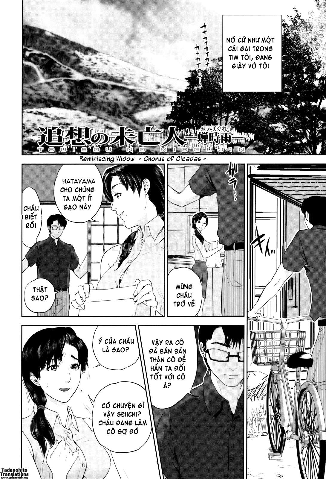 Hình ảnh 160050597099_0 trong With A Married Woman - Chapter 4 - Hentaimanhwa.net