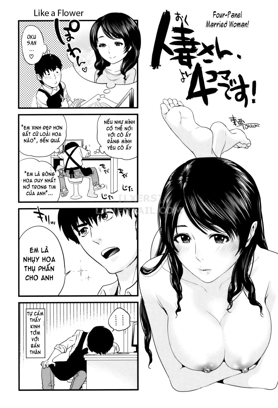 Xem ảnh 1600506012721_0 trong truyện hentai Làm Tình Với Phụ Nữ Có Gia Đình - Chapter 5 - truyenhentai18.pro