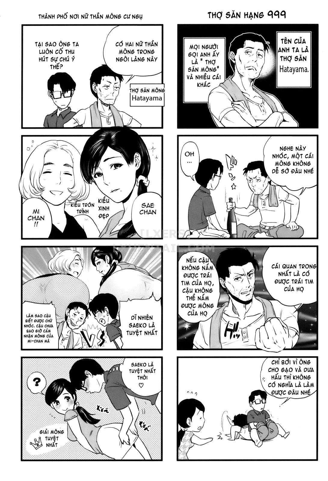 Hình ảnh 1600506013229_0 trong With A Married Woman - Chapter 5 - Hentaimanhwa.net