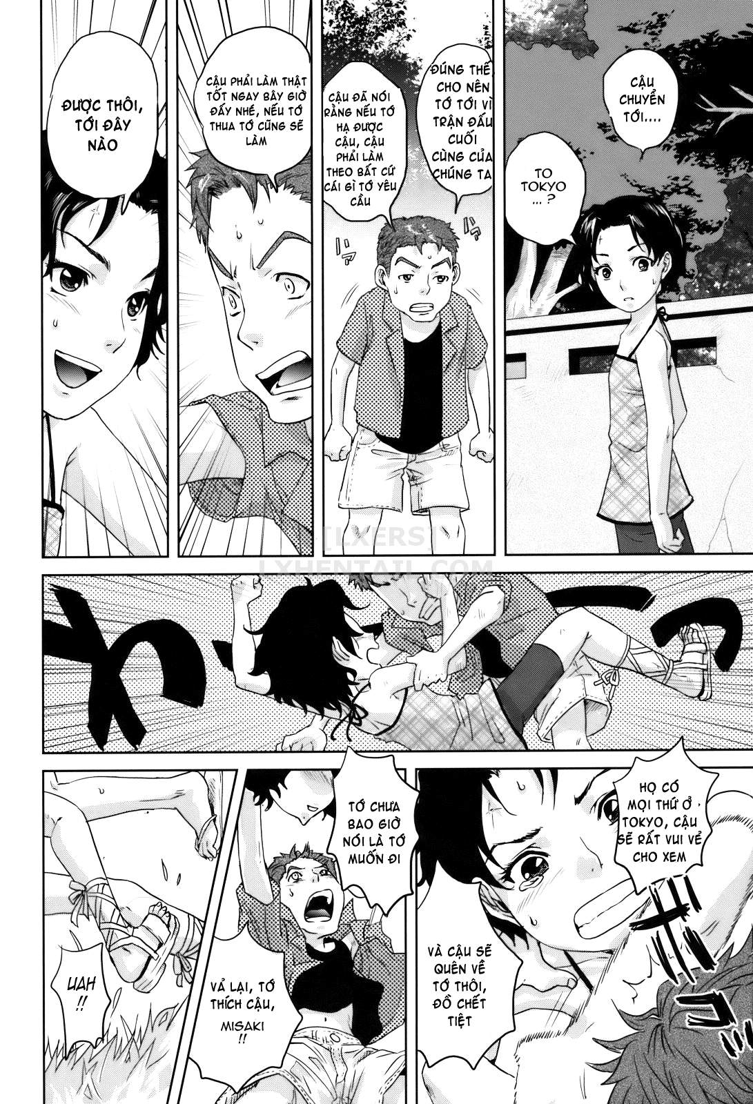 Hình ảnh 1600506070468_0 trong With A Married Woman - Chapter 6 - Hentaimanhwa.net