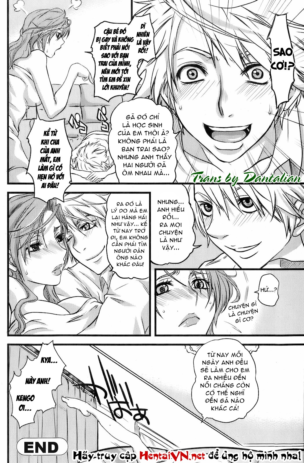 Hình ảnh 1606137996449_0 trong With Mother - One Shot - Hentaimanhwa.net