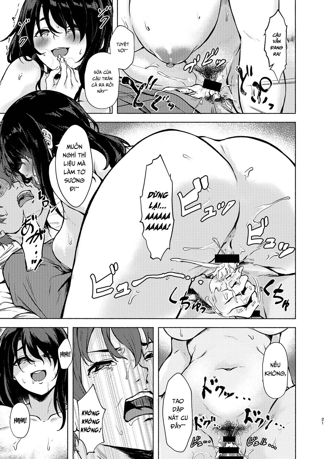 Xem ảnh 1643551246784_0 trong truyện hentai Without Control of Your Dick, You Really cannot do anything huh - One Shot - truyenhentai18.pro