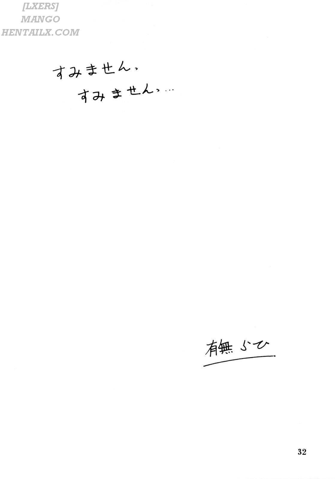 Xem ảnh 1601726275793_0 trong truyện hentai Yamahime No Mi – Fumiko - One Shot - truyenhentai18.pro
