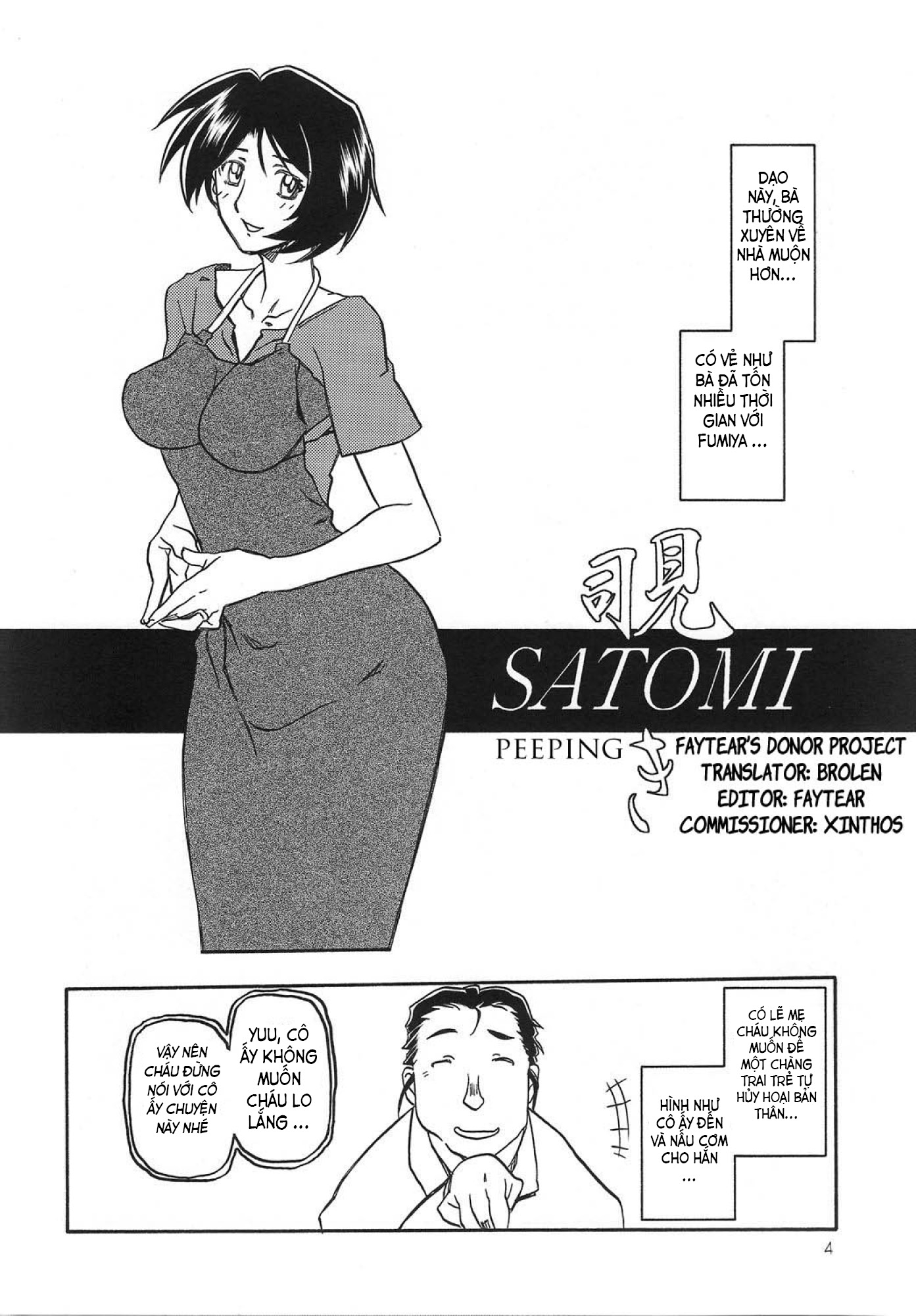 Xem ảnh 1601726325391_0 trong truyện hentai Yamahime No Mi Satomi - Chapter 1 - truyenhentai18.pro