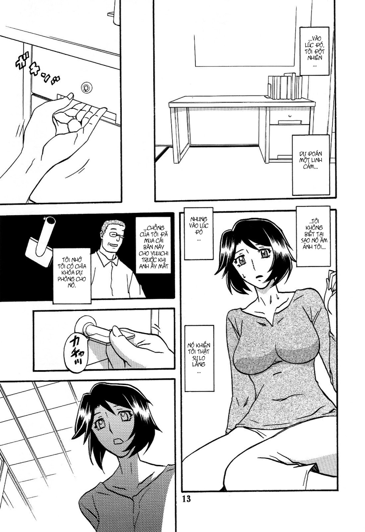 Xem ảnh 1601726411990_0 trong truyện hentai Yamahime No Mi Satomi - Chapter 3 END - truyenhentai18.pro