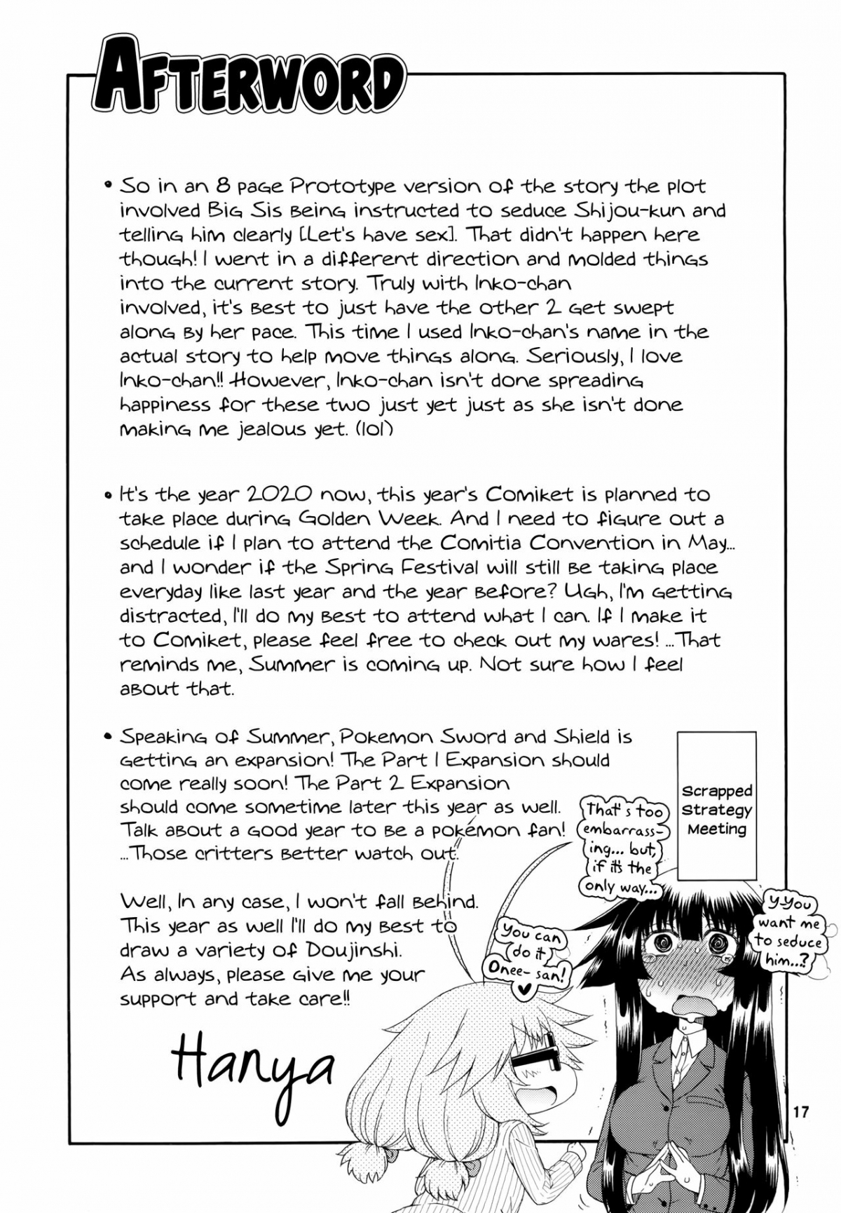 Xem ảnh 16021630292_0 trong truyện hentai Yobae! Inko-Chan S - Chapter 8 END - truyenhentai18.pro