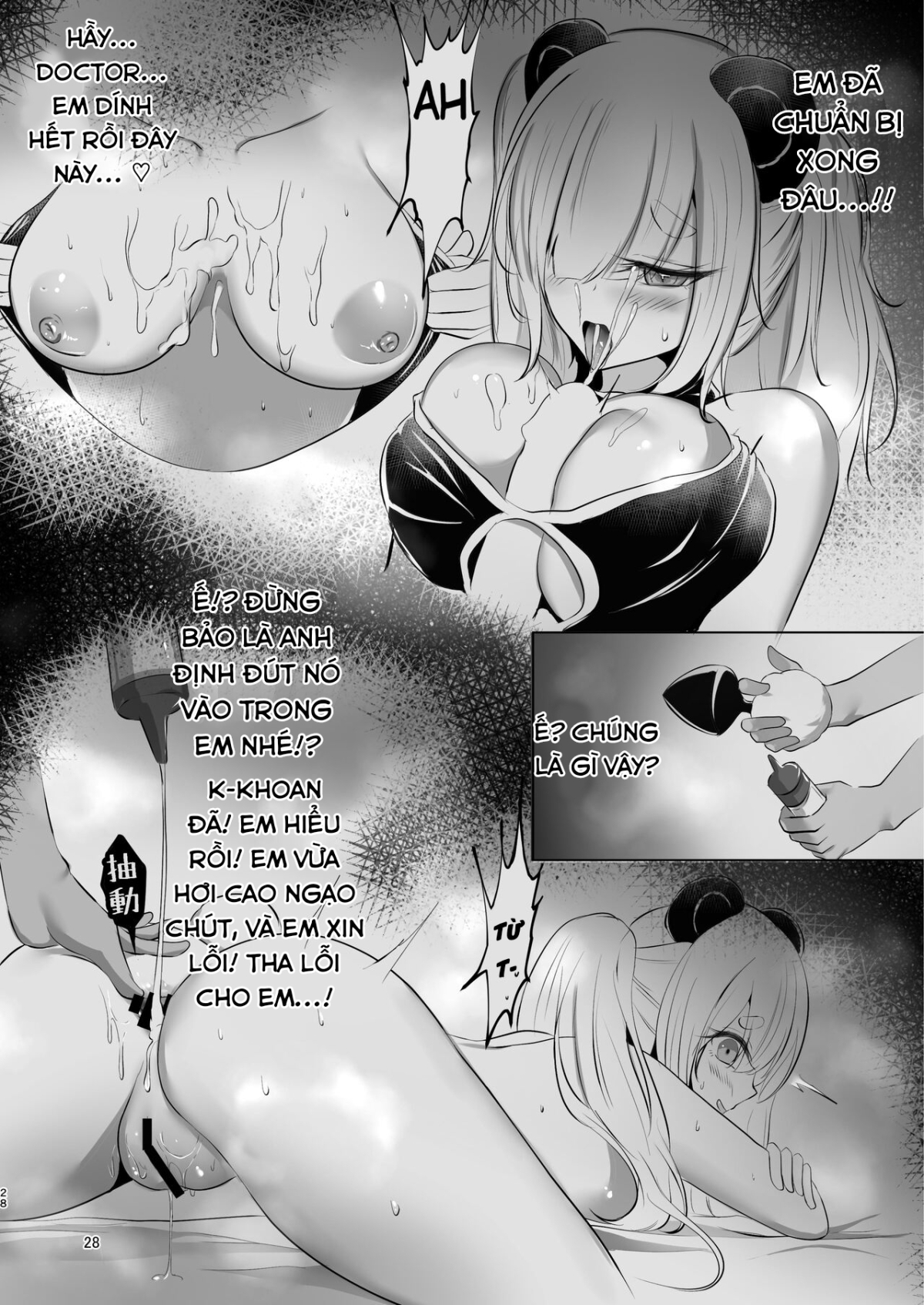 Xem ảnh 27 trong truyện hentai Yona Yona Senjou Sakusen Kiroku - Chapter 2 - truyenhentai18.pro