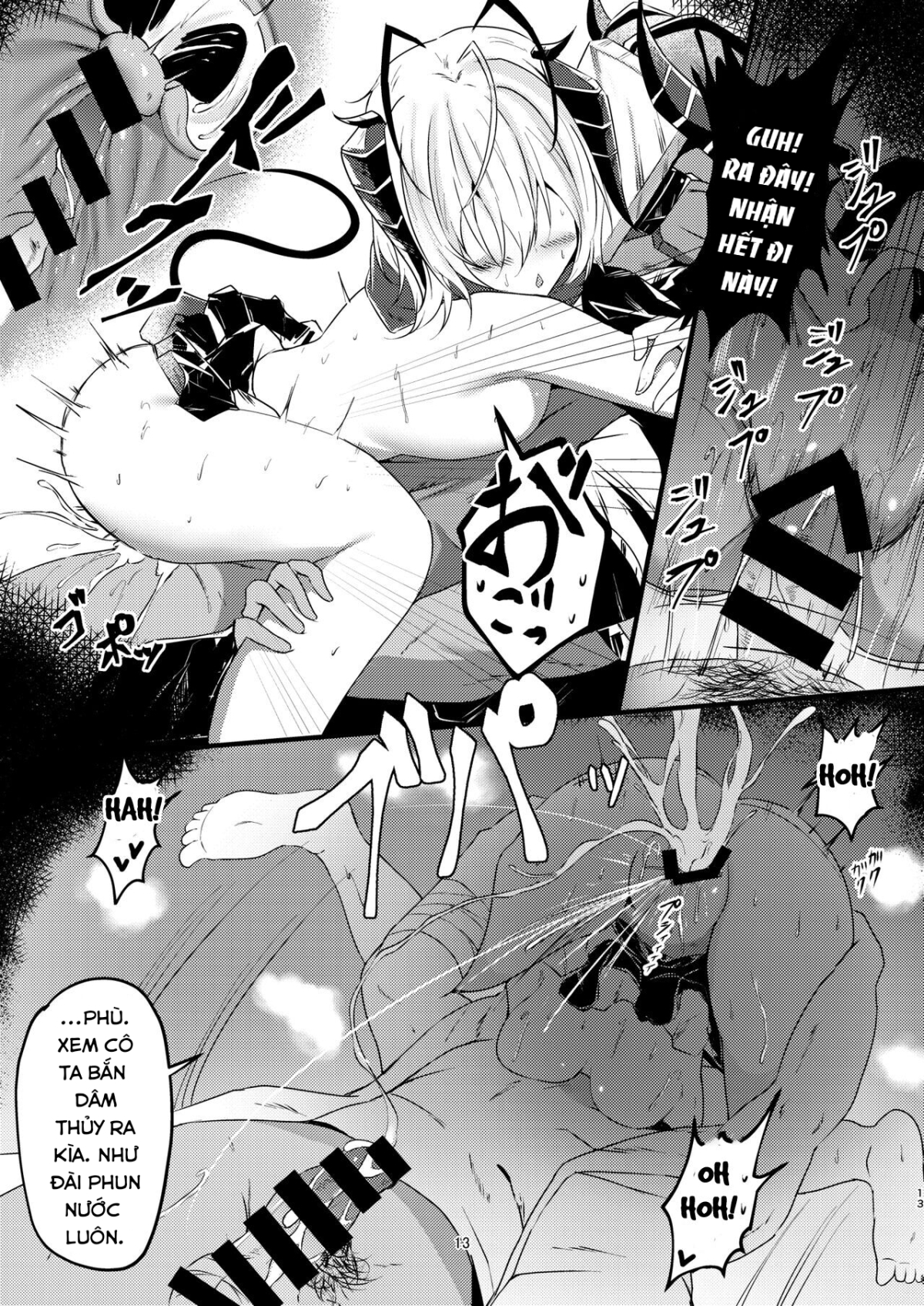 Xem ảnh 12 trong truyện hentai Yona Yona Senjou Sakusen Kiroku - Chapter 3 - truyenhentai18.pro