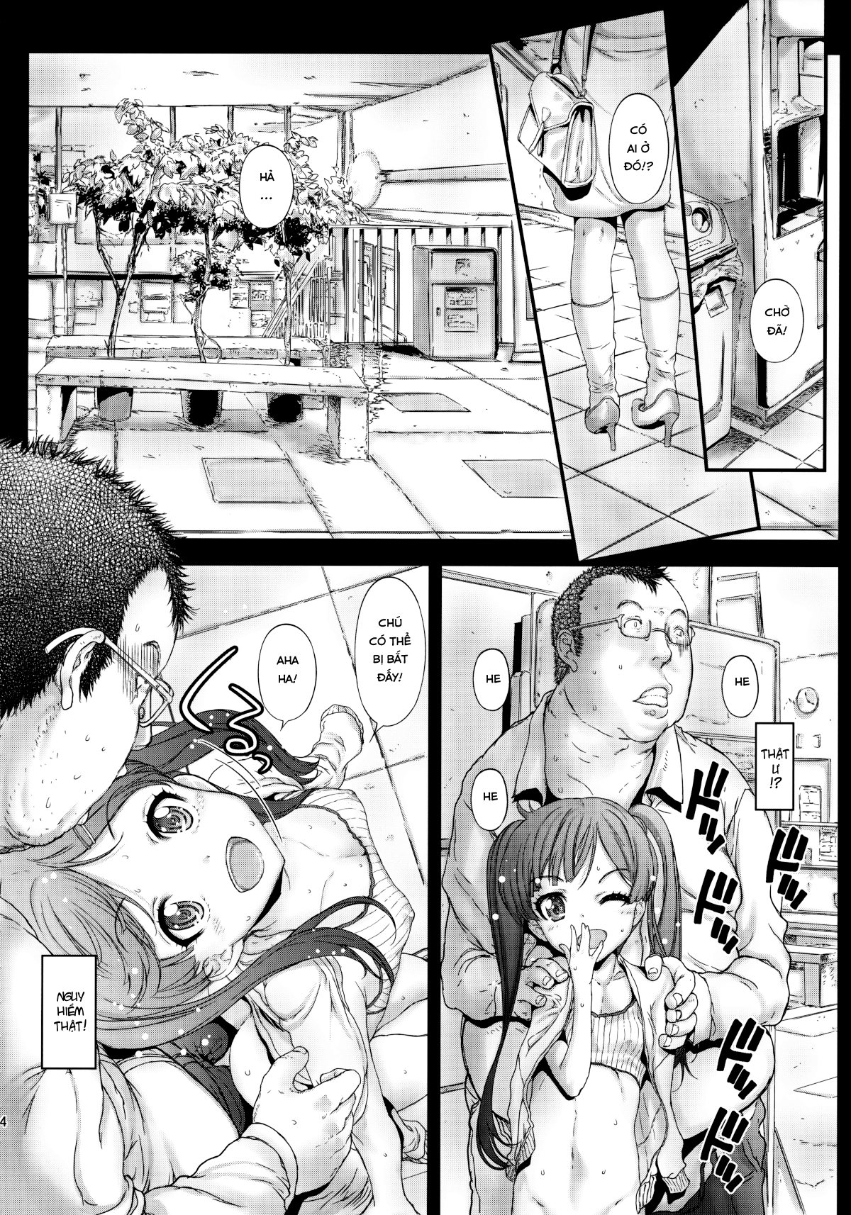 Xem ảnh 1606224450669_0 trong truyện hentai Yori Koneko-Chan To Asobitai 2 - One Shot - truyenhentai18.pro