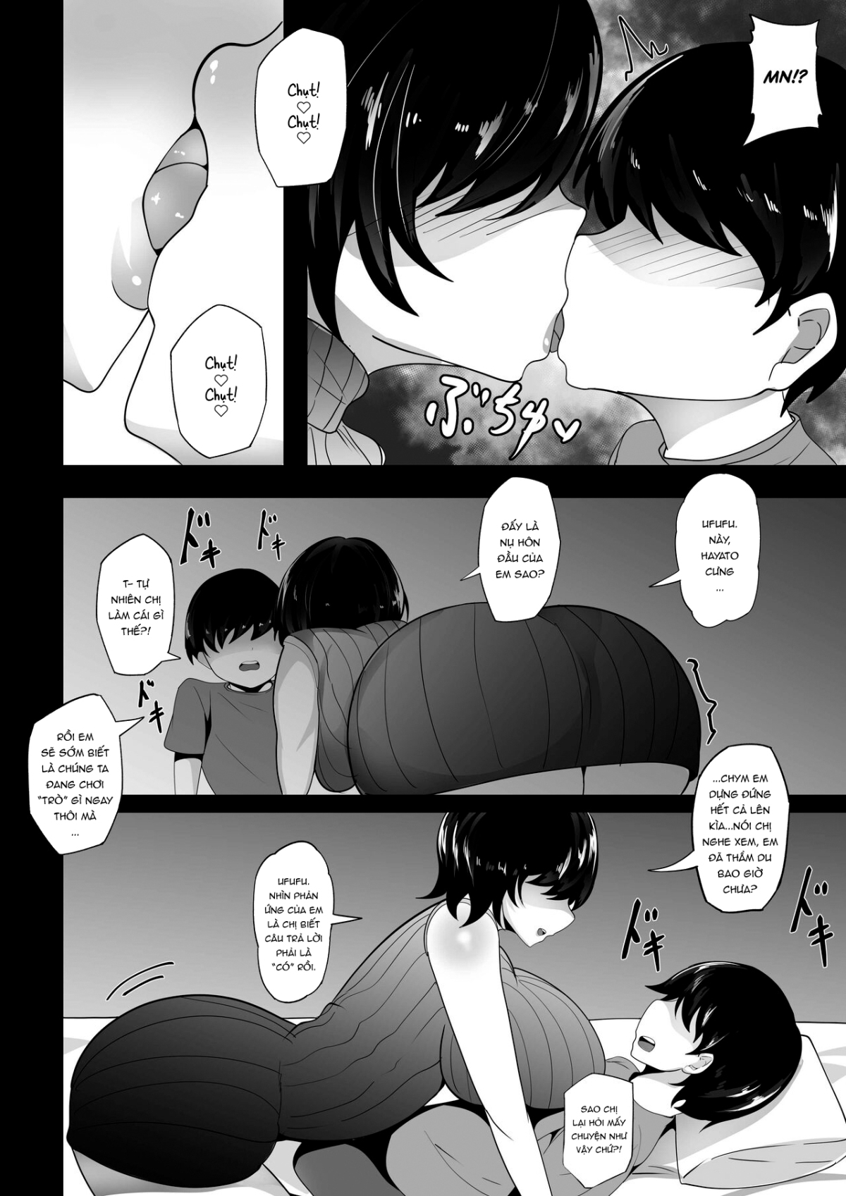 Hình ảnh 1644772442776_0 trong You Won't Play With This Big-Breasted Nee-Chan? - One Shot - Hentaimanhwa.net