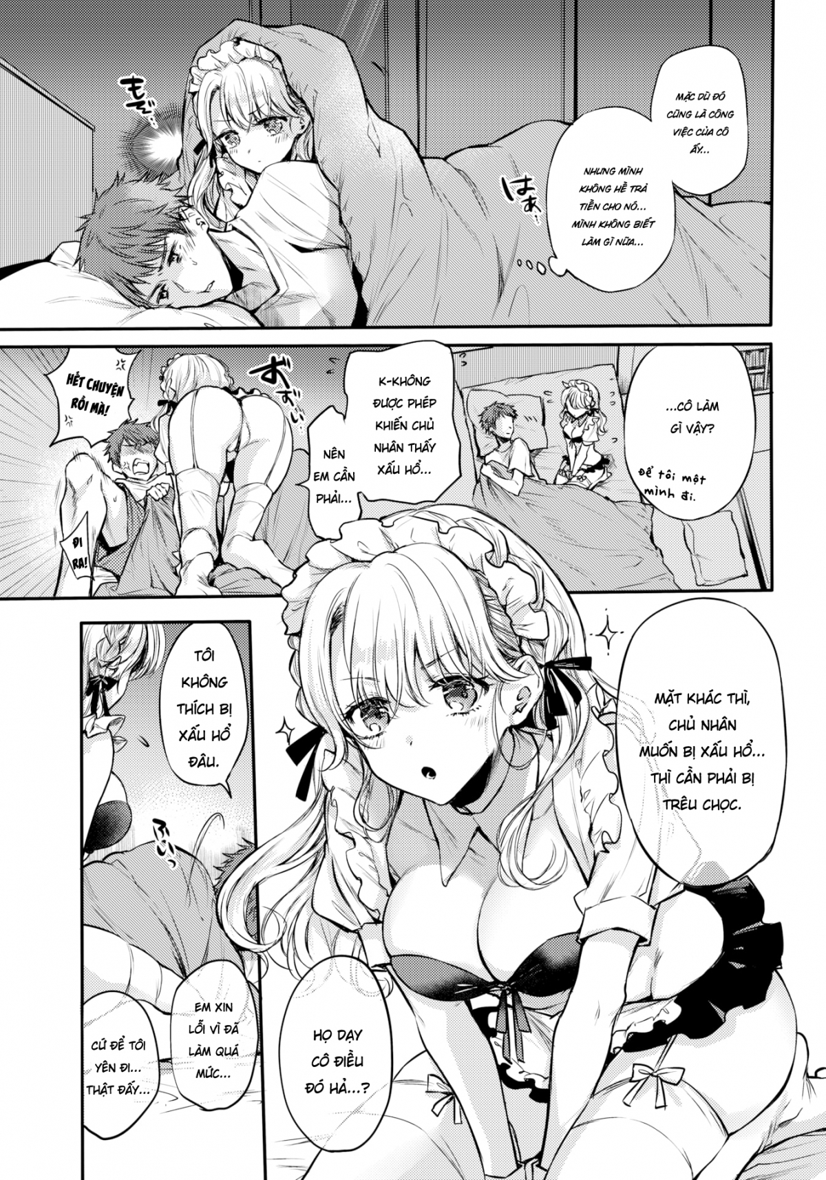Xem ảnh 1639838886296_0 trong truyện hentai Your Maid Has Arrived - Chapter 1 - truyenhentai18.pro