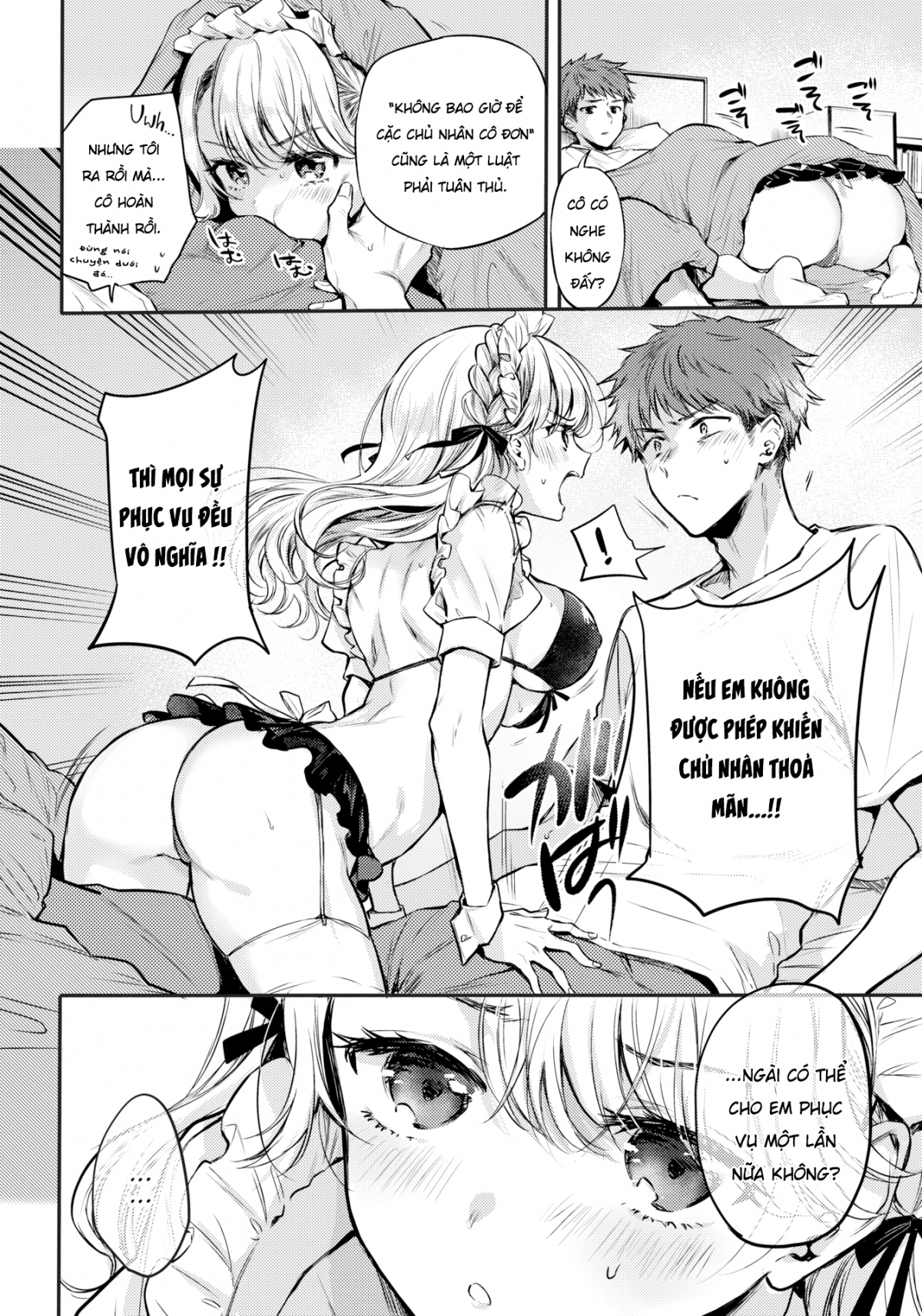 Hình ảnh 1639838887427_0 trong Your Maid Has Arrived - Chapter 1 - Hentaimanhwa.net
