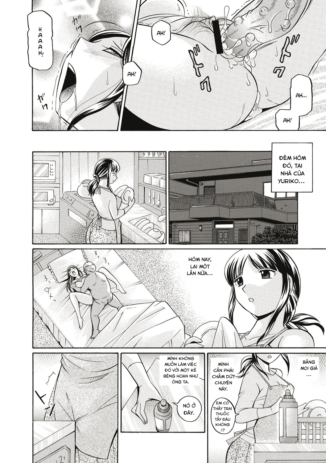 Xem ảnh 1645290549912_0 trong truyện hentai Yuriko And Her Father-In-Law - Chapter 2 - truyenhentai18.pro