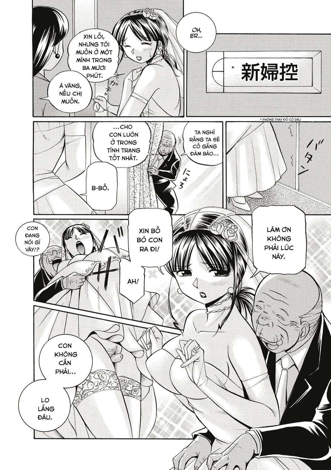 Hình ảnh 1645290713777_0 trong Yuriko And Her Father-In-Law - Chapter 3 - Hentaimanhwa.net