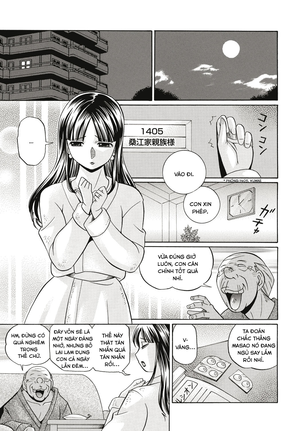 Hình ảnh 1645290723200_0 trong Yuriko And Her Father-In-Law - Chapter 3 - Hentaimanhwa.net