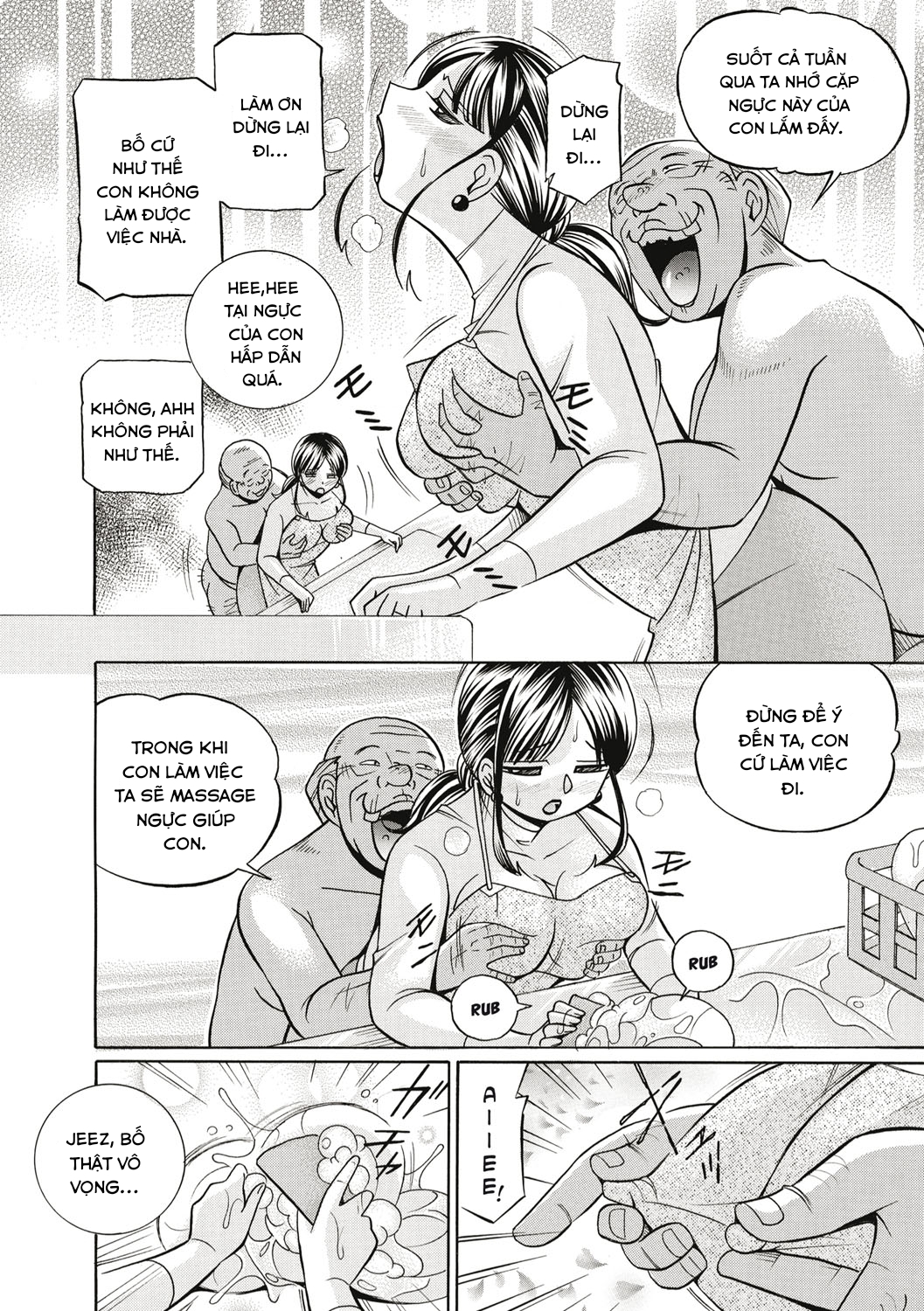 Hình ảnh 1645290978726_0 trong Yuriko And Her Father-In-Law - Chapter 5 - Hentaimanhwa.net