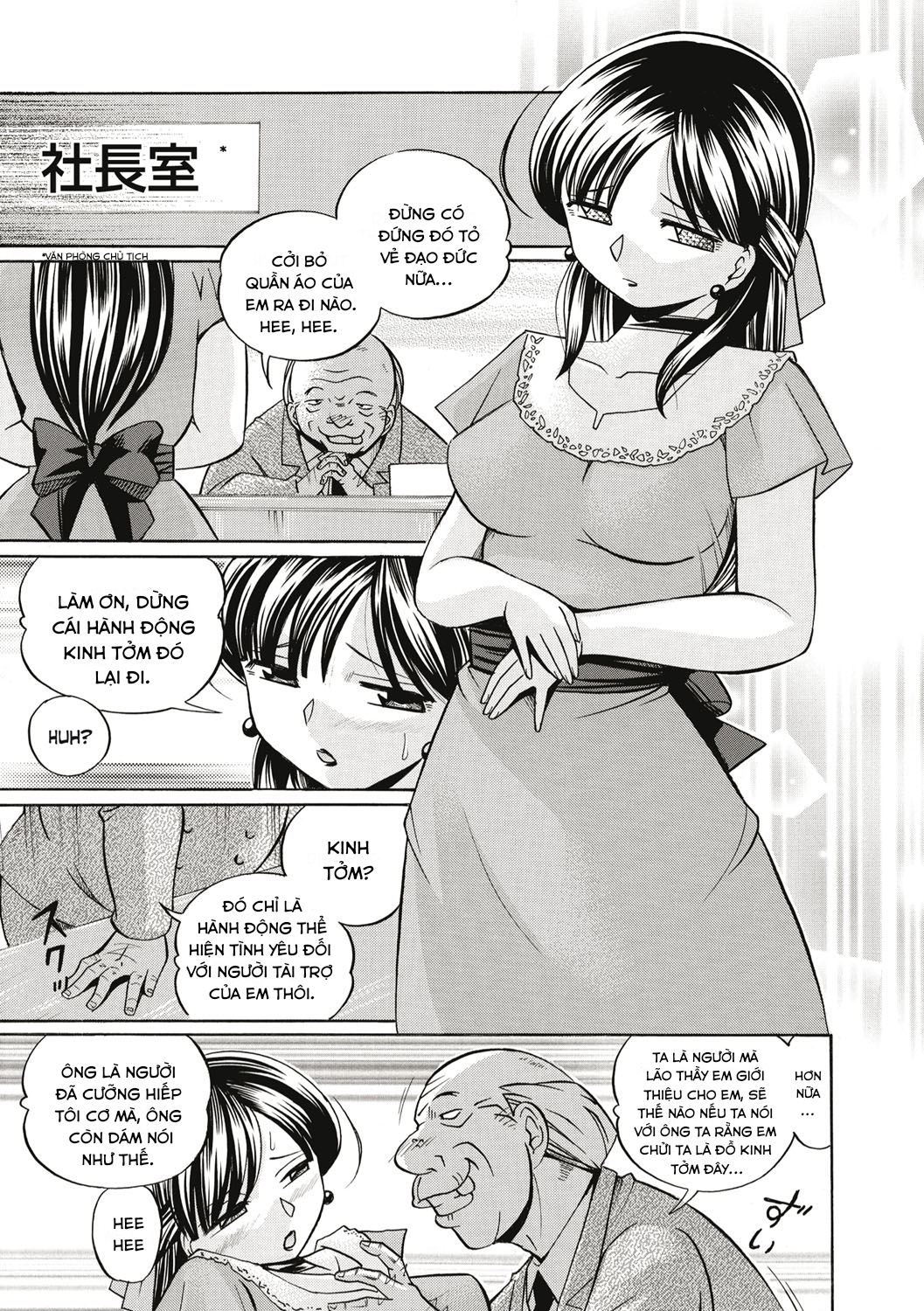 Hình ảnh 1645291363892_0 trong Yuriko And Her Father-In-Law - Chapter 8 - Hentaimanhwa.net