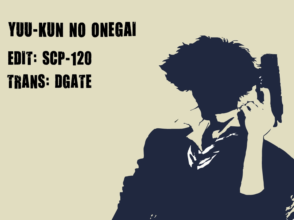 Xem ảnh Yuu-Kun No Onegai - One Shot - 1606302719831_0 - Hentai24h.Tv