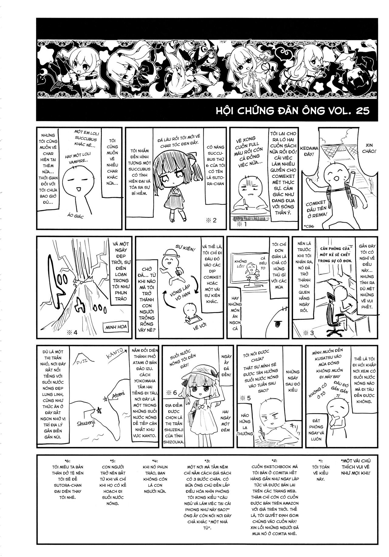 Xem ảnh 1626576656955_0 trong truyện hentai Zenbu Kimi No Sei Da - Chapter 1 - truyenhentai18.pro