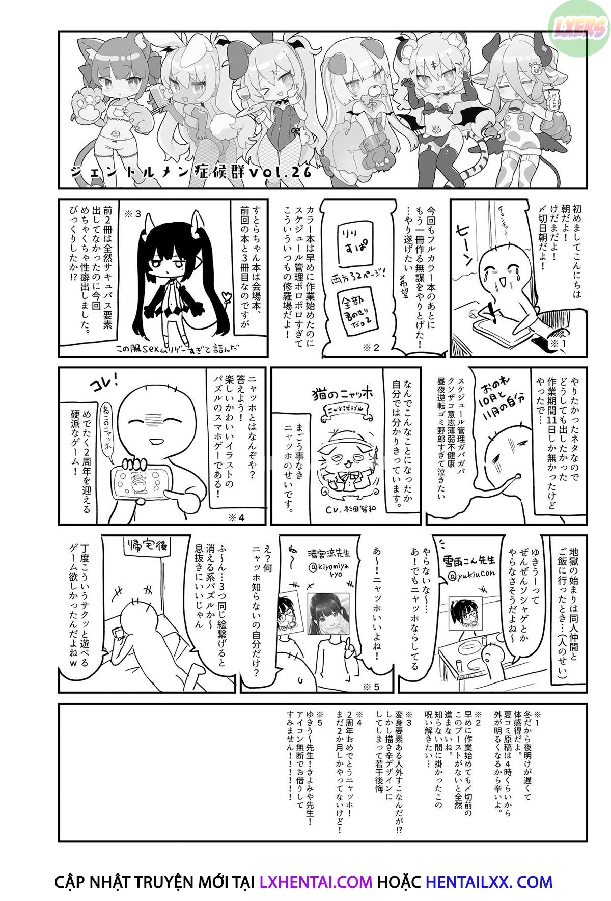 Xem ảnh 1649608937253_0 trong truyện hentai Zenbu Kimi No Sei Da - Chapter 2 - truyenhentai18.pro