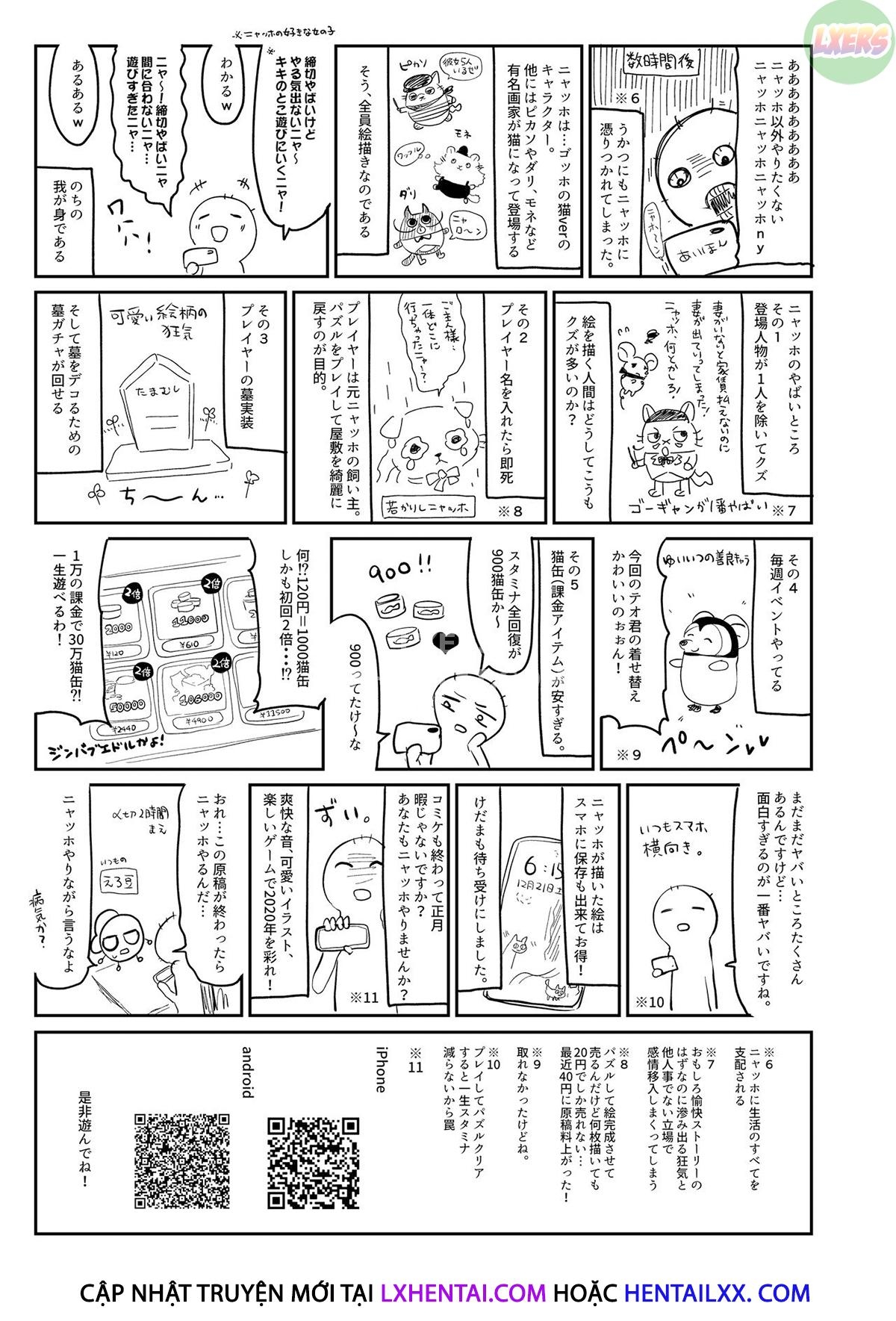 Xem ảnh 1649608937277_0 trong truyện hentai Zenbu Kimi No Sei Da - Chapter 2 - truyenhentai18.pro