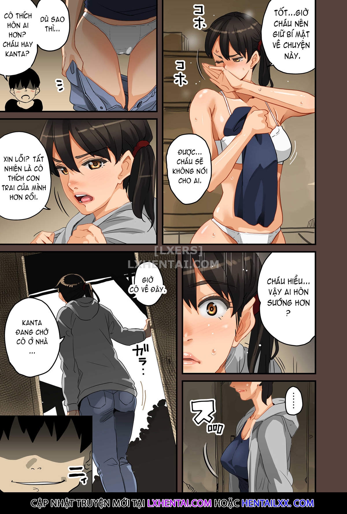 Xem ảnh 1614829481599_0 trong truyện hentai Tất cả bị từ chối - Nhật ký huấn luyện tình dục của mẹ tôi - Chapter 1 - truyenhentai18.pro