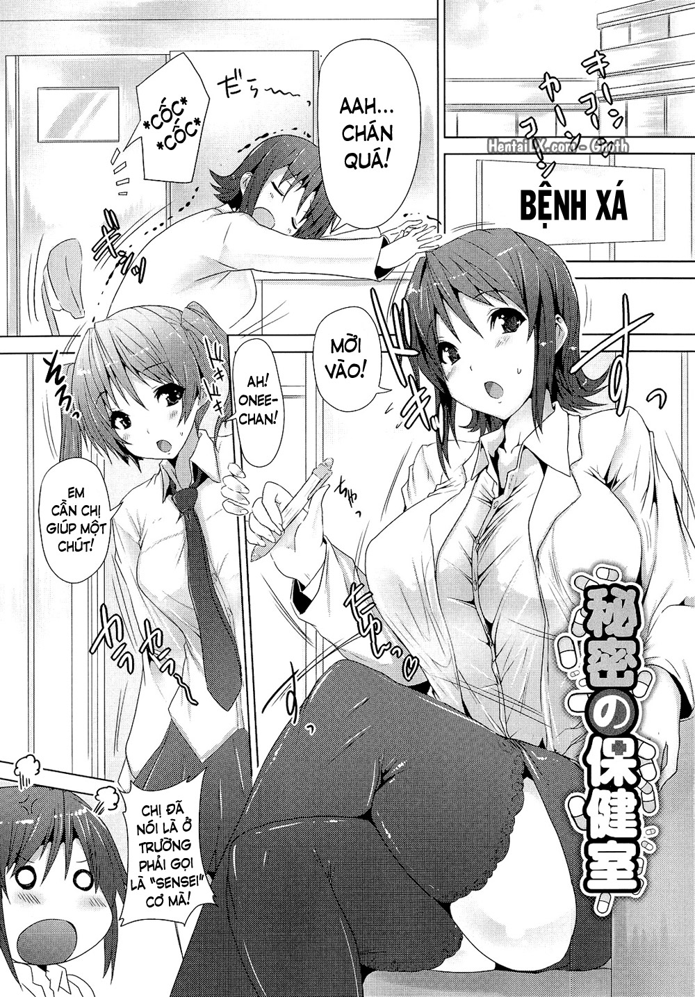 Xem ảnh 1600621208889_0 trong truyện hentai Zettai Nyuuiki - Chapter 7 - truyenhentai18.pro